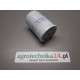 Filtr hydrauliki SF Filter SPH12511