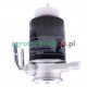 Filtr paliwa Kioti (Seria B) T4682-25732